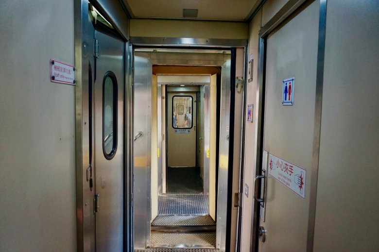 Вагон купе твз тамбур