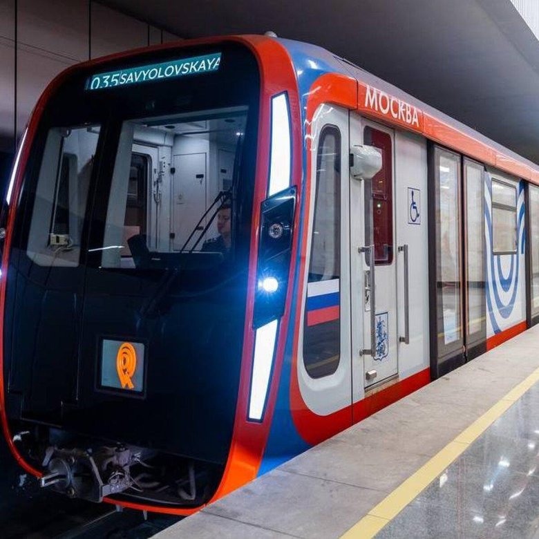 Метропоезд москва 2020
