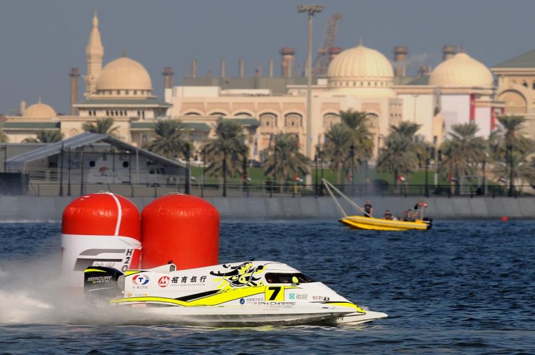 Formula 1 powerboat world championship