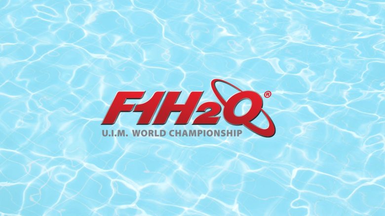 Чемпионат по плаванию