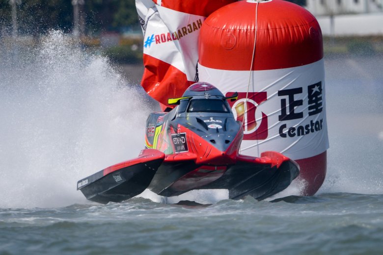 Водно моторный спорт