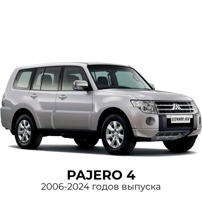 Mitsubishi pajero iv 2006 - 2011