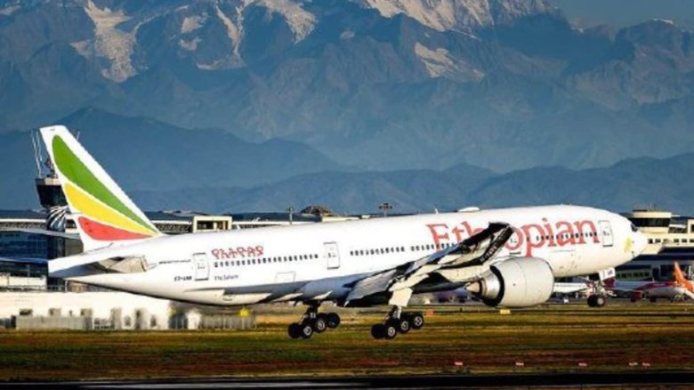 Эфиопиан эйрлайнс