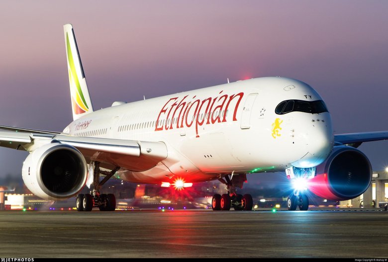 Ethiopian airlines airbus a320