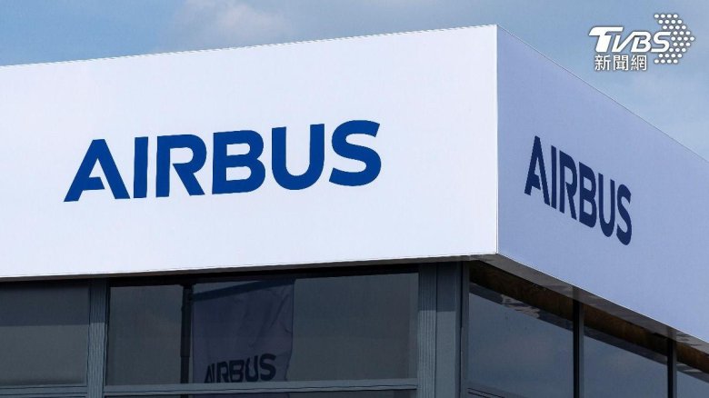 Airbus defence and space sas