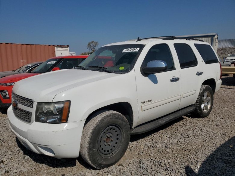 Chevrolet tahoe 2010