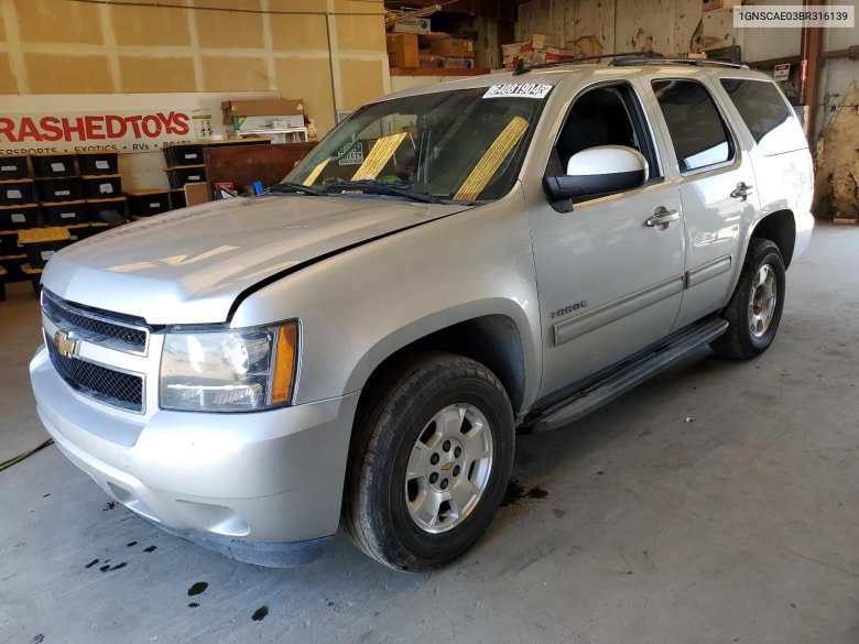 Chevrolet tahoe 2008
