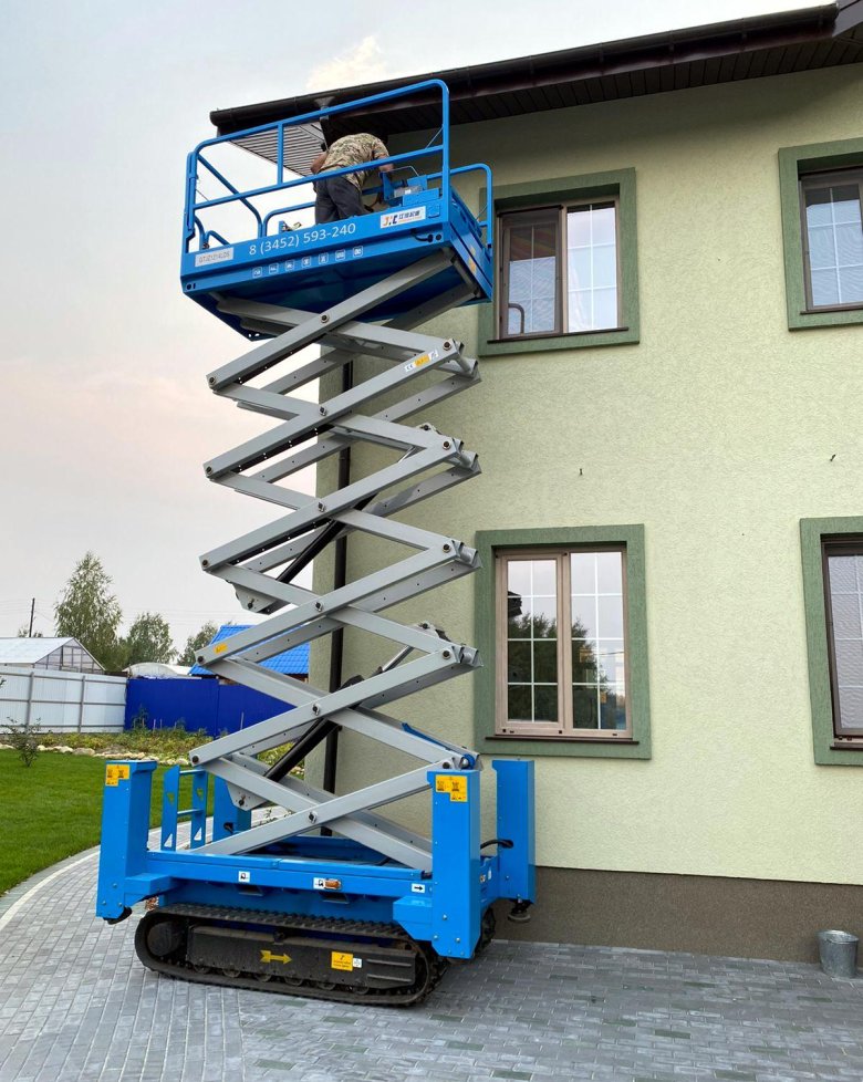 Ножничные подъемники