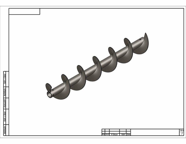 Шнек колосовой кзк-10-0218020