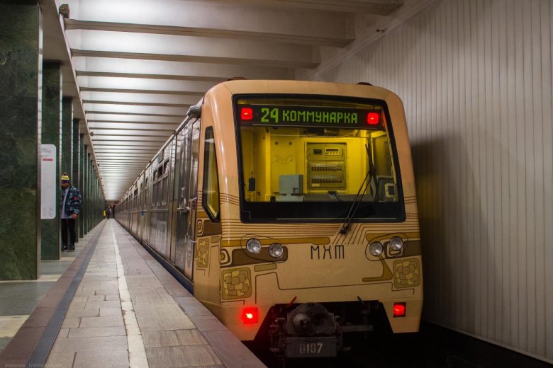 Москва вагон метро