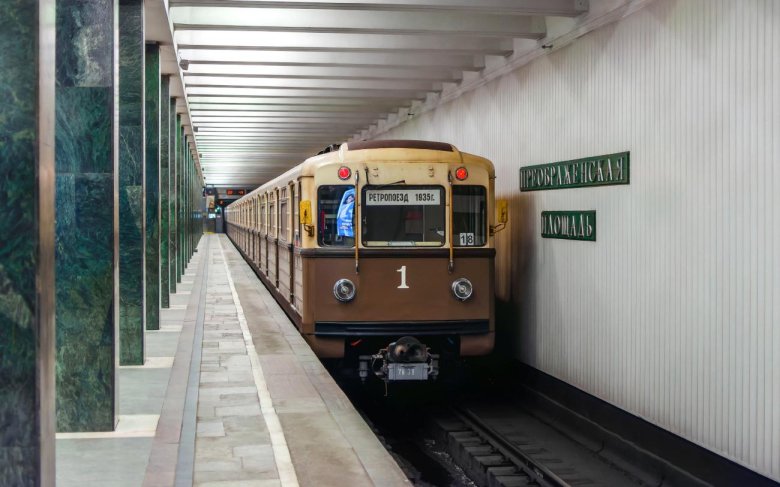 81 717 5 а ретропоезд