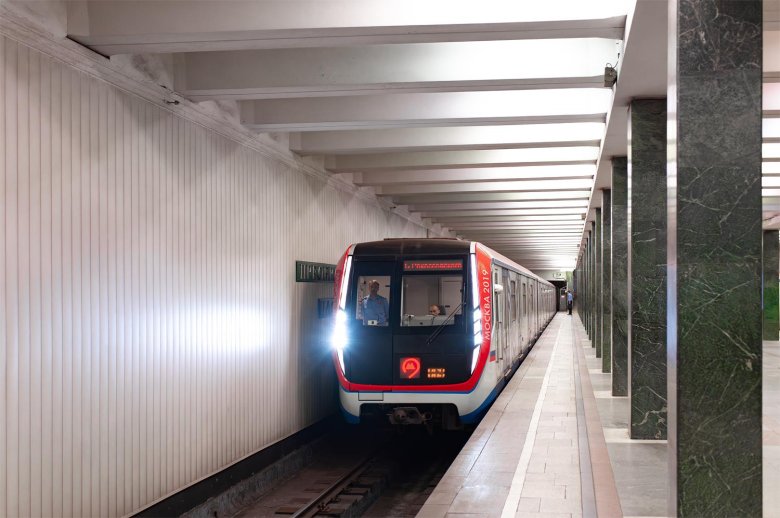 Метро метрополитен