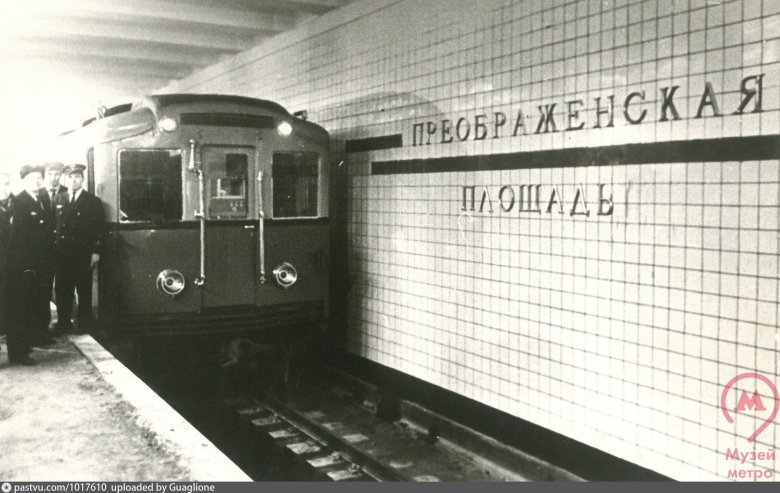 Первая станция метро в москве