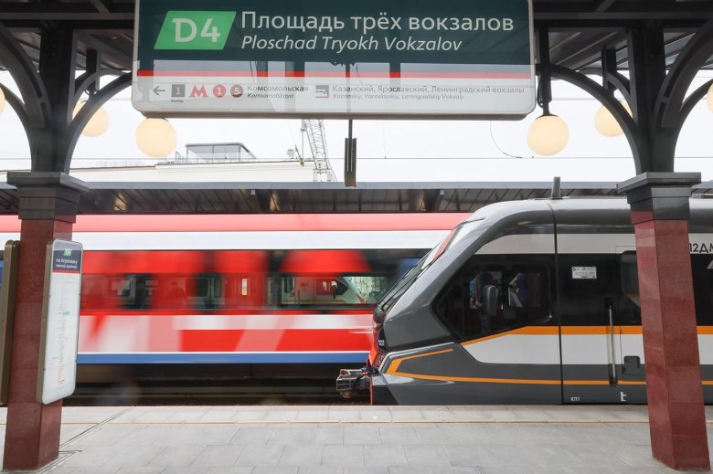 Московские центральные диаметры