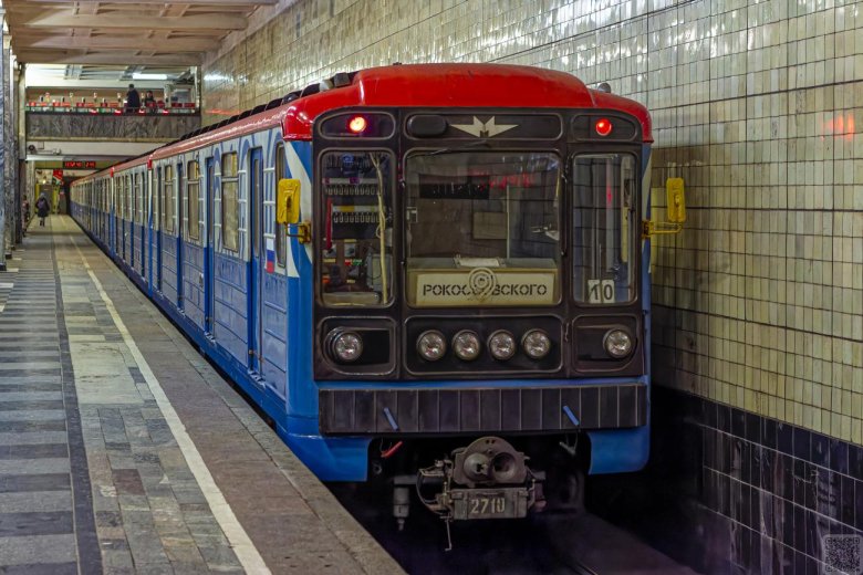 Метро вагон