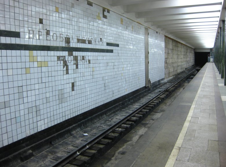 Станция метро преображенская площадь