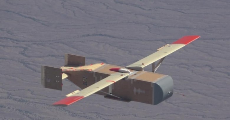 Lg-2k беспилотник