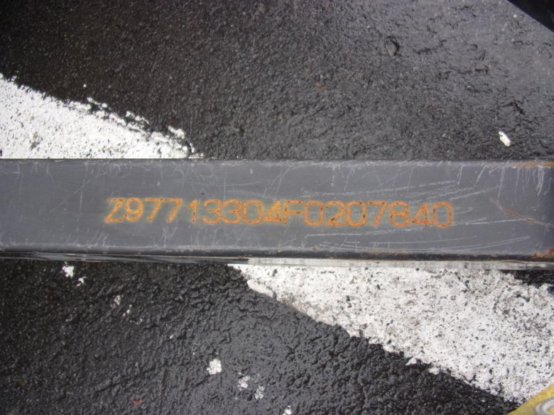 Вин номер прицепа крона