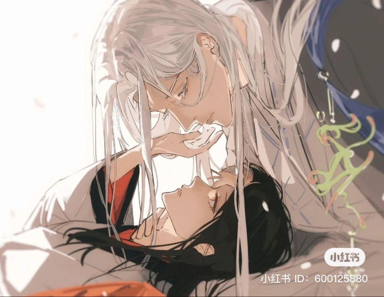 Благословение небожителей се лянь