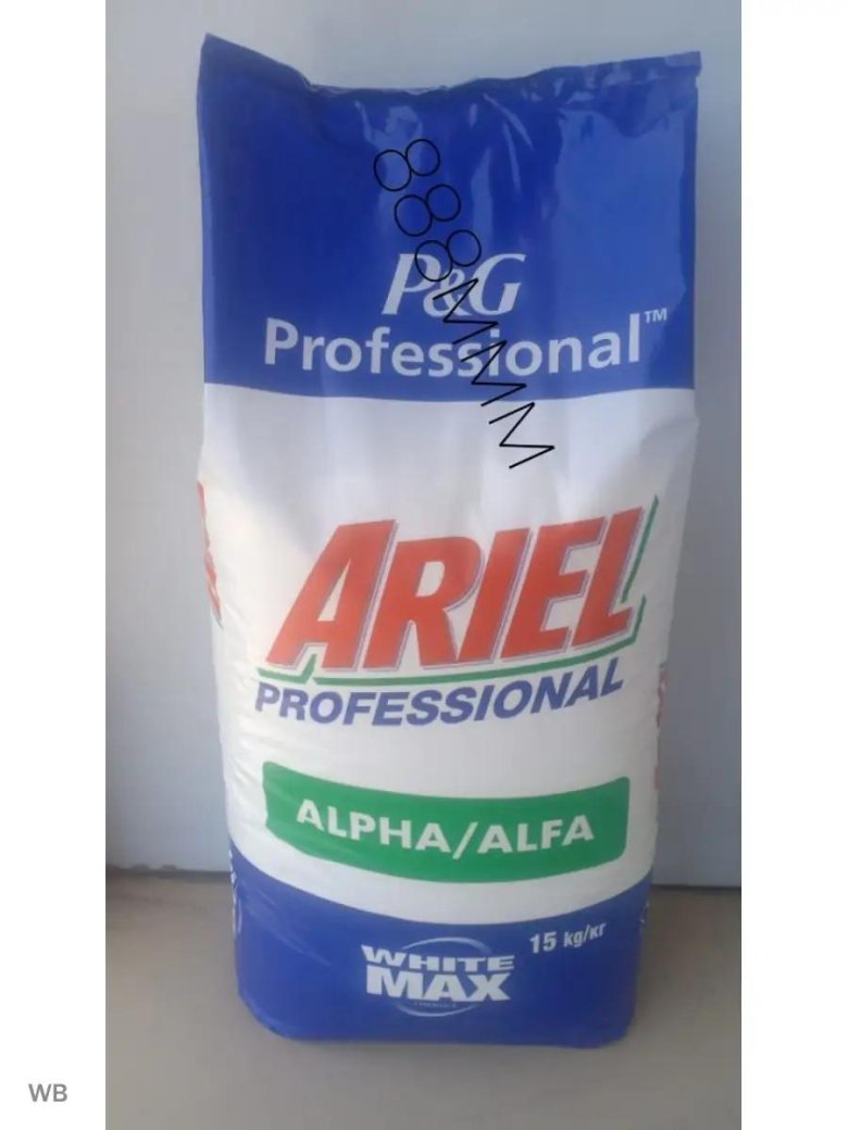 Стиральный порошок ариэль 15 кг профессионал