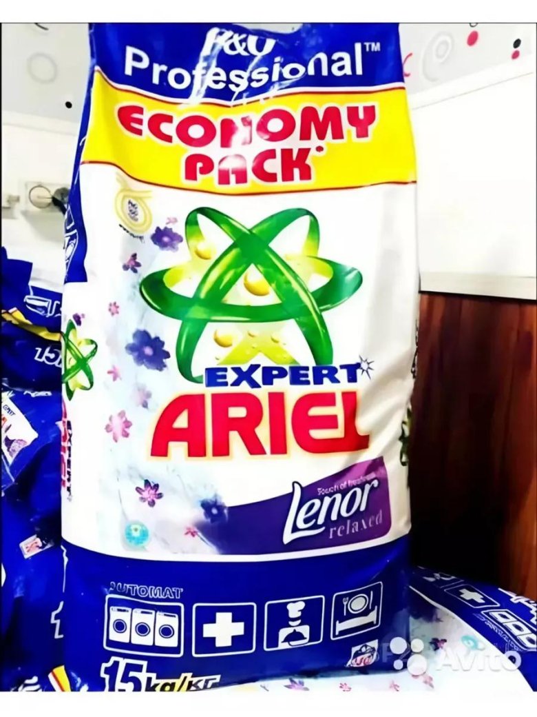 Порошок ариэль профессионал 15