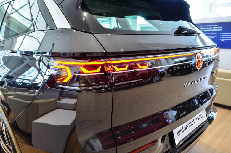 Volkswagen teramont x