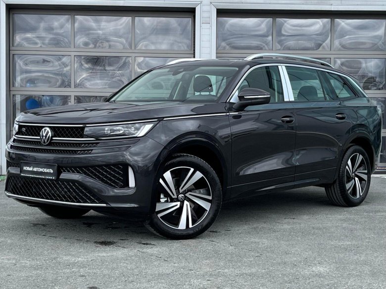 Фольксваген тавендор 2023