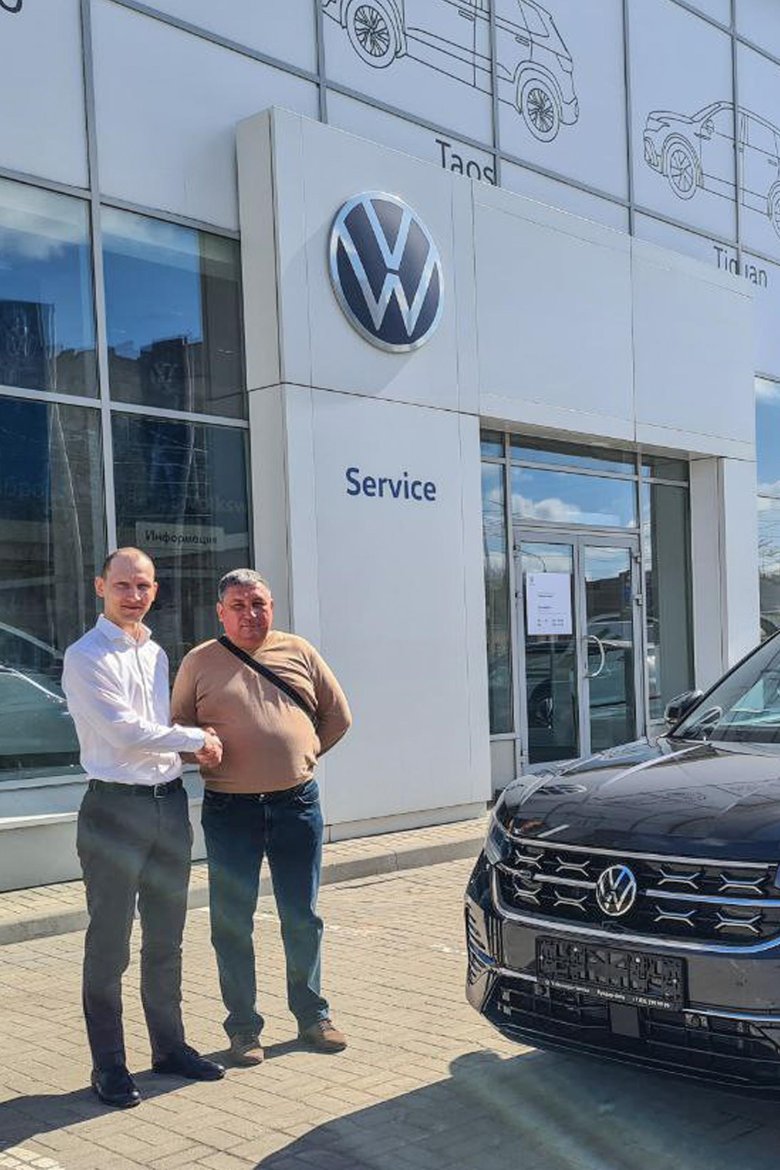 Фольксваген терамонт х