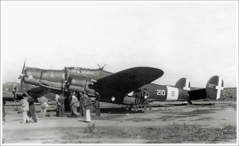 Z 1007 бомбардировщик