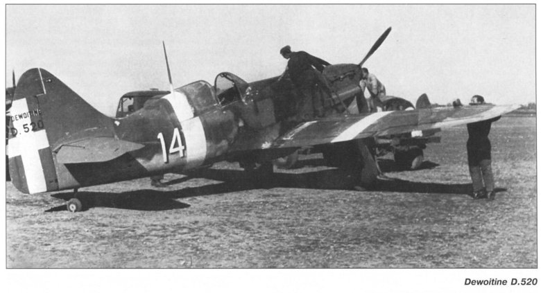 Девуатин 520