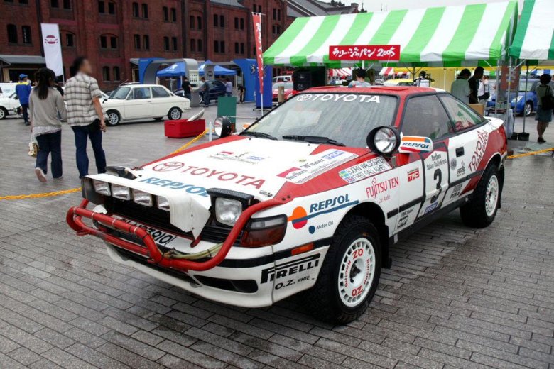 Toyota celica st165 rally