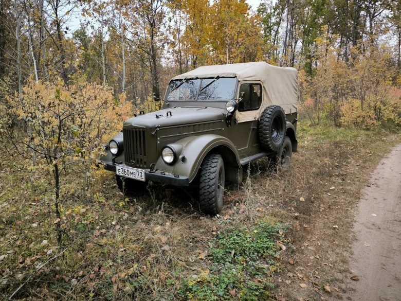 Газ 69 командирский