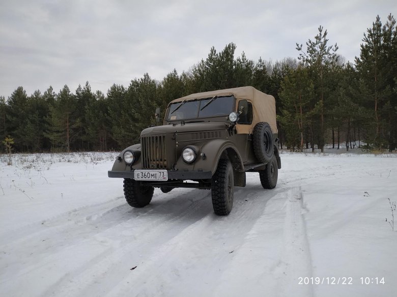 Газ 69 покатушки