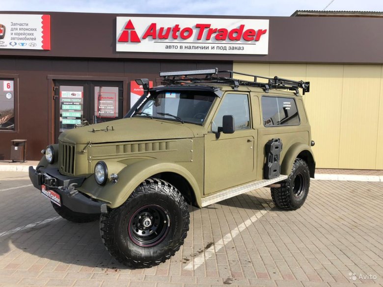 Тюнингованный газ 69