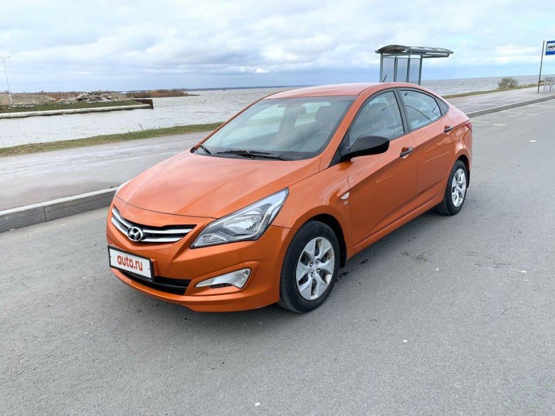 Хендай солярис оранжевый