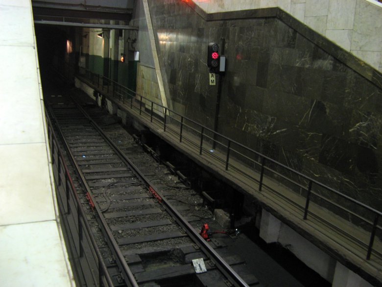 Станции метро