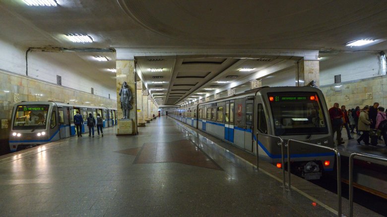 Воронежский метрополитен