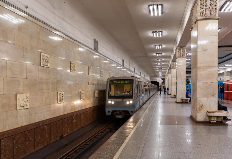 Станция партизанская москва