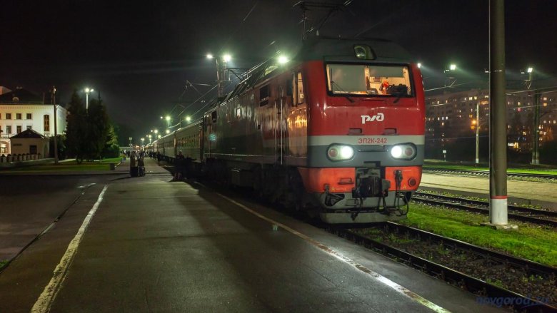 Вокзал великий новгород