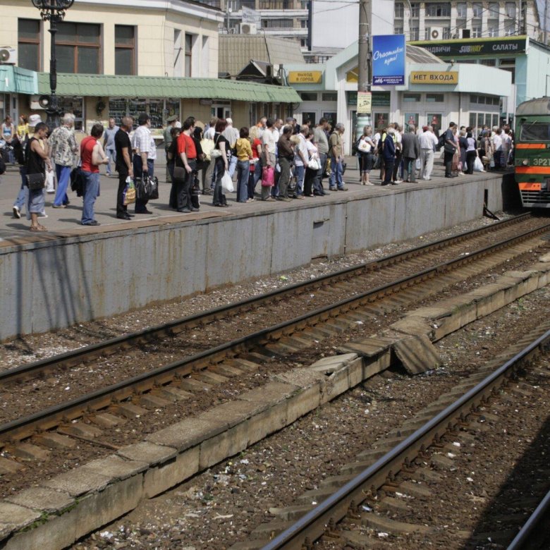 Царицыно жд станция