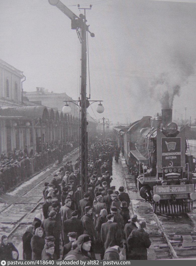Поезда во время великой отечественной войны