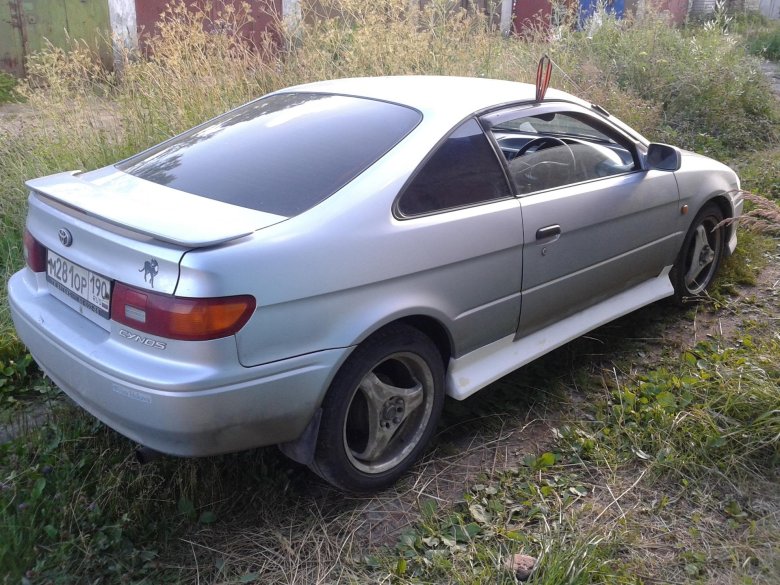 Toyota paseo ii (l50)