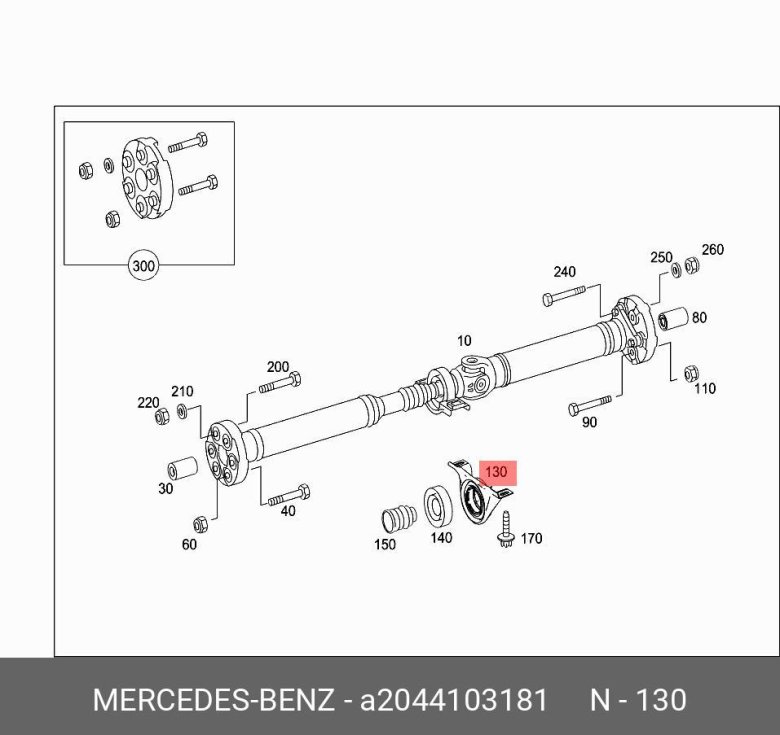 Муфта карданного вала mercedes