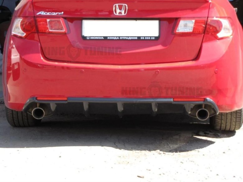 Accord 8 задний диффузор