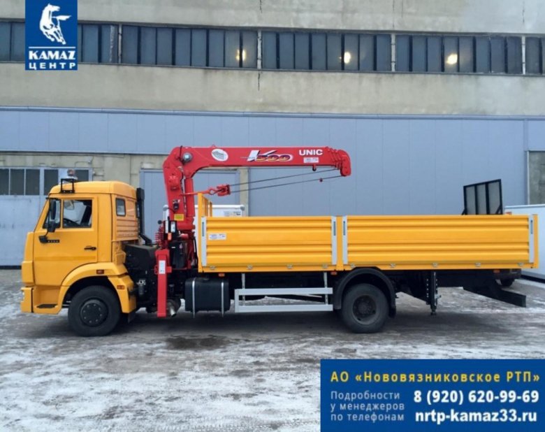 Камаз 4308 с кму