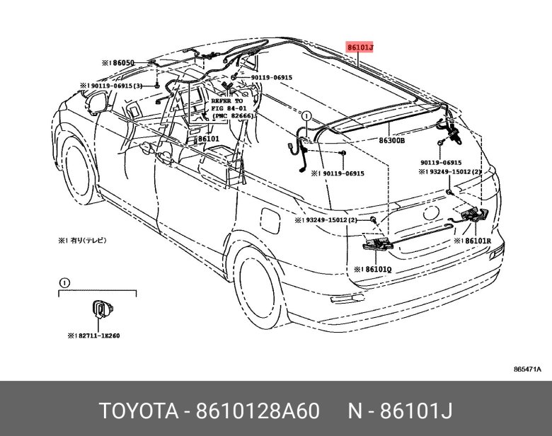 Антенна тойота альфард