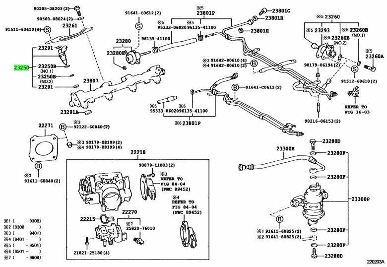 Топливная система тойота эстима 2001