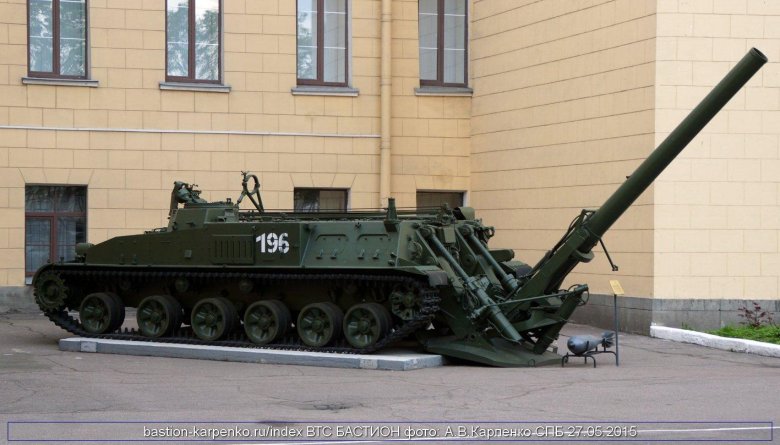 2с4 тюльпан 240-мм