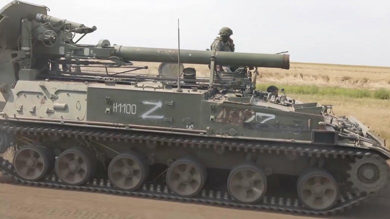 240 мм миномет тюльпан