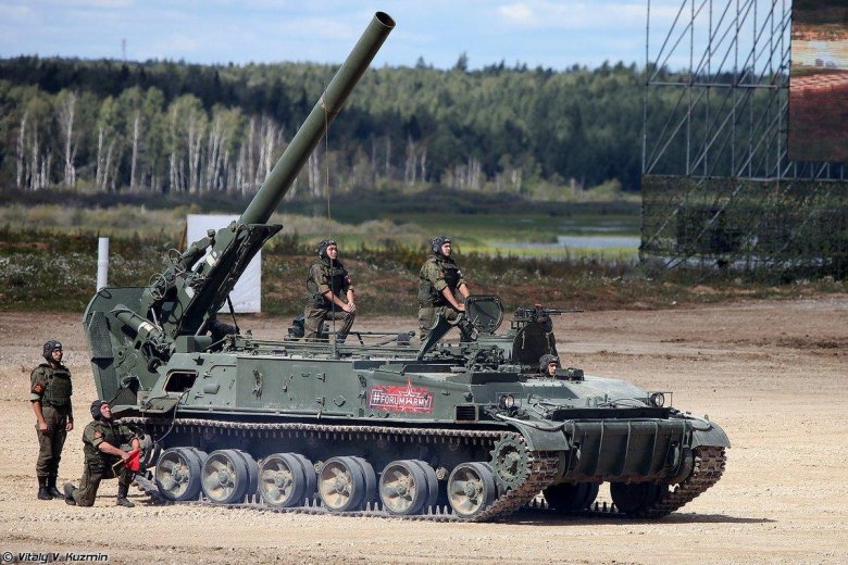 Самоходный миномет тюльпан 240мм